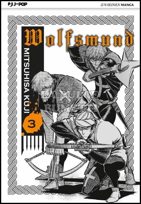 WOLFSMUND # 3